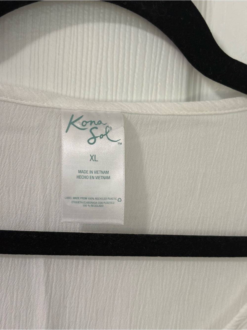 Kona Sol beach cover - Picture 3 of 4